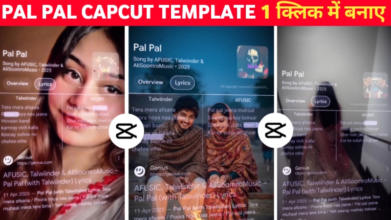 Pal Pal CapCut Template