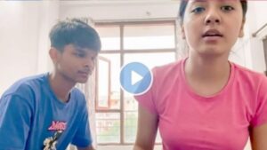 Viral Videos 19 Minutes Video Girl